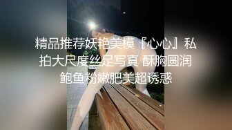 黑客破解家庭网络摄像头偷拍 又一甜姐儿与男友性爱视频外泄