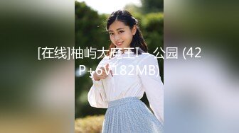 皇家华人 RAS-0144《偷干兄弟新婚妻子》兽性大发理智丧失直接侵犯漂亮嫂子