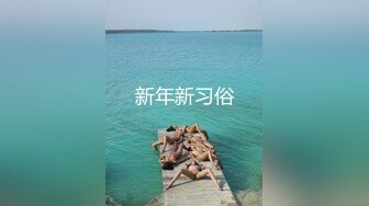 [FHD/9.70G]Onlyfans【threexpiggy】付费订阅大合集