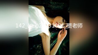 FC2-PPV-4573386 おっとりととろけるような自然 【高清無碼】