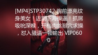 蜜桃影像PME211把小妹当成我的专属性玩物