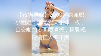 【Stripchat】娇小妩媚大眼女主播「Qiu_Kiyomi」专业魅惑艳舞熟练插玩具鸡巴【自压水印】