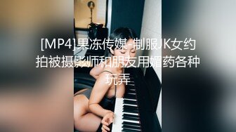 [MP4]妹子啪啪，颜值不错白皙妹子上位骑坐后入猛操