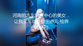 推特 台湾网红 yiyuan223/ 一元不大不小   裸体健身教学VIP付费订制合集