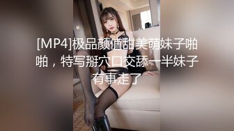 坦克老婆可以吞精