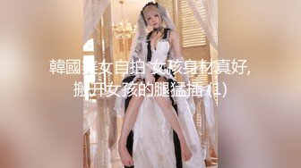 [MP4/ 1.04G] 新流出酒店偷拍安防精品 高颜值美女情人穿黑丝讨好土肥圆大哥