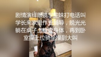 FLIXKO MFK0003 麻豆传媒 梦遗卖身女子