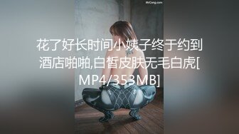 BMWZ大神调教的最乖巧的母狗日常【SM 喝尿 啪啪等】3