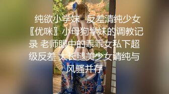 【s女神】 (76)