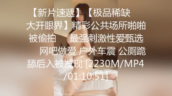 坦克肥臀小母狗-女友-抽搐-操喷-3p-jk-原创-闺蜜