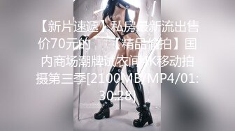 FC2PPV 1248528 ※妊娠判定待ち　無許可中出し　パイパン巨乳アパレル店員、浮気疑惑の彼氏にリベンジNTR　１ヵ月溜まった性欲で乳首だけで何回もイけるセックスマシーンに変身【個撮・無修正】 特典付