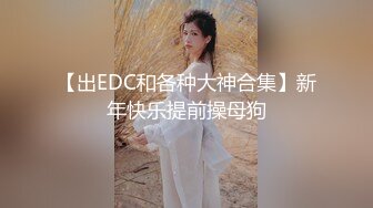 【极品性爱??丝袜骚妻】某论坛大神最新性爱自拍??骑操黑丝老婆后面反被骑 顶操冲刺粉穴的感觉好爽 高清720P原版无水印