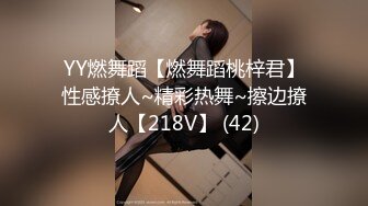 青年小夫妻日常性爱和人间尤物极品老婆无套女上位