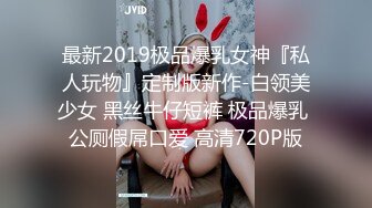 大奶轻熟女 大白天在家被小哥多姿势无套输出 从房间操到阳台 奶子哗哗 爽叫连连