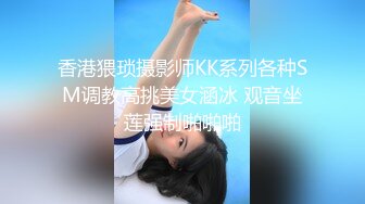 极品美乳女神『小云云』剧情新作??特效药迷操美女班主任 无套爆操没忍住内射嫩穴 高清720P原版无水印