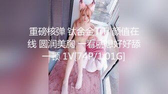 【新片速遞】&nbsp;&nbsp; 偷拍大师商场偷拍❤️几个美女裙底风光蓝色短裙小姐姐和男友逛街白色窄内有尿湿痕[252MB/MP4/03:28]