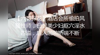 【国产AV荣耀❤️推荐】精东影业新作JDSY009《被绿父亲怒操叛逆女儿》