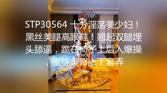 [MP4/ 474M] 长相甜美大脸性感吊带黑丝独自在家自慰，翘起双腿露肥逼，站立展示身材掰开屁股