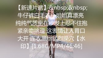 91xh98hx番號xh31：「輕一點操…雞巴太粗…」約砲白色高跟愛麗絲女僕裝，扛腿猛操蒙眼美乳騷貨，爽到讓她淫語亂叫…