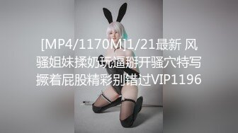 (天美傳媒)(tmp-0034)(20230217)校花學姐找宅男學弟修理她的騷穴-湘湘