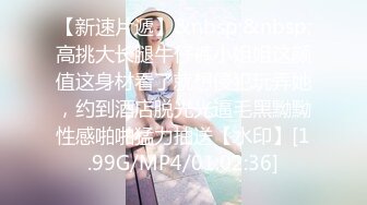 ❤️露脸才是王道，火爆网红大波反差骚女【波音姐】，与纹身少年各种性爱，谁能拒绝每天性瘾急不可耐的妹妹