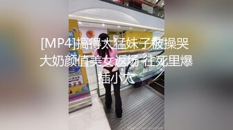 国产麻豆AV MDWP MDWP0008 醉后迷情实录 新人女优 蓝歆悦