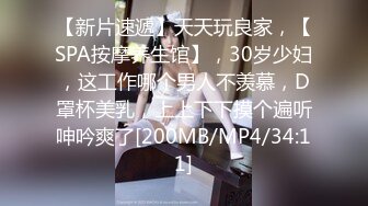 [簡]女皇之刃UNLIMITED 01