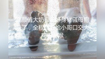 (麻豆傳媒)(mpg-026)(20221227)怒操騷氣淫娃侄女-夏禹熙