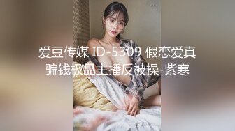 [MP4/ 1.64G] 淫荡熟女姐妹花，幸福老哥一挑二，表情淫荡舔屌，骑乘后入操骚逼