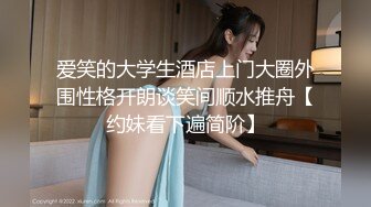 《高能预警重磅》网红几十万粉身材颜值巅峰比女人还女人极品T【赵汝珍】私拍，各种紫薇啪啪白瞎这身材和颜值了 (7)