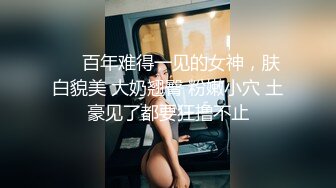 第二位港产女优22岁混血辣模 Alice Wong 飞台湾拍AV出道激战片42分锺大尺度