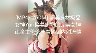 【家有E妻】888元SVIP群福利，极品大奶，约单男一起插，风情万种极品尤物难得 (1)