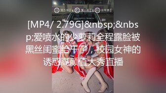 【新片速遞】&nbsp;&nbsp;㍿▓美女去街头自动售卖机买汽水喝✌◕_◕✌【137MB/MP4/14:54】