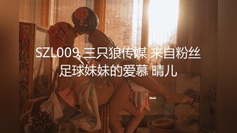 [MP4]麻豆传媒 MD0189 两小无猜校园禁忌 午休时间啪啪啪