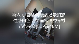 【爆乳女神极品推荐】秀人网极品巨乳网红【朱可儿】七月最新大尺私拍流出 精油无内洗澡 被猥琐摄影师戳胸