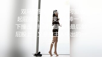 AI-艾玛&middot;沃森 喜欢被两个大鸡巴操