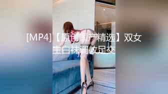 【自制字幕系列】 苗条妹子沙发舌吻调情 坐在身上张开双腿摸逼，上位骑乘侧入猛操呻吟娇喘--4K字幕版