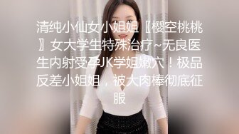 【韩国三级】Lawa.2023大胸妈妈朋友.Busty.Big.Mom.Friend.2020