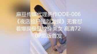 [2DF2]有点虐待狂的的小哥把女友捆起来各种操 -&nbsp;&nbsp;[MP4/63MB][BT种子]