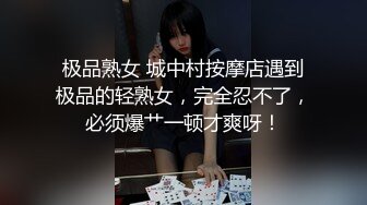 想不想也被我老婆这么伺候呢？