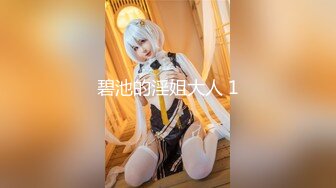 STP33528 【极品❤️淫娃学妹】鸡教练✨ 网黄摄影师专属学妹玩物 制服诱惑骚荡护士刻晴 淫媚撸茎 湿暖蜜穴榨精激射采样