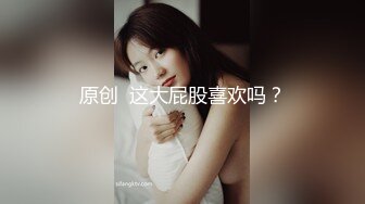 酥胸美乳粉鲍大眼睛顏值小姐姐小逼超紧掰开插入都困难石女一般