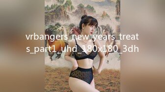 vrbangers_new_years_treats_part1_uhd_180x180_3dh