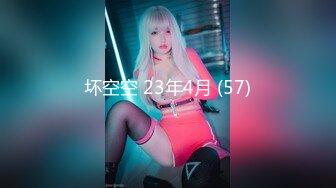 最新8月精品流出！推特喜欢健身22岁气质御姐【大美美】外围土豪，剃光阴毛电影院啪啪野战道具肉棒配合各种性爱 (1)