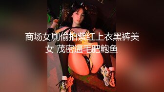 [MP4/ 696M] 愿做你的胯下之奴，露脸小少妇被大哥调教，深喉交足交舔脚，草着嘴AV棒插着逼