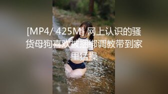 重度淫妻爱好者，最强打桩机，看着单男暴力输出艹妻子，‘啊啊啊，不要不要啊’，叫春声贼贼贼贼过瘾 ，付费操也值了！