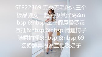 4p前奏单男排队沦陷，骚妇期待征服