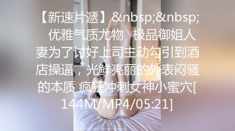 【帝都高颜值楼凤自拍流出】2024年4月，【38G糖糖】1000一炮，这对大奶子确实牛逼，多少男人沉醉其中，天生炮架1