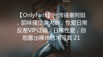 ❤️❤️Stripchat，文静美少女【Vy6868】福利秀，大黑牛跳蛋玩穴，双管齐下，爽的不行，低低呻吟娇喘