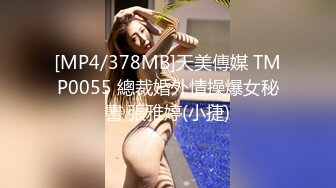 [MP4/ 1.06G] 推荐！童颜巨乳大大G奶女神小萱啊白皙大奶快要被操哭了表情炸裂痛苦并享受着大屌带来的高潮快乐